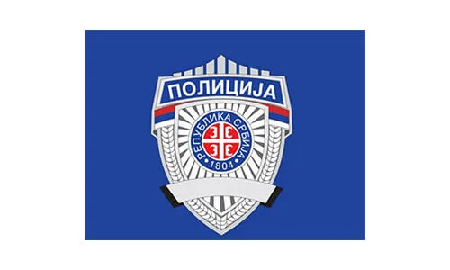 Ministry of Interior of Serbia